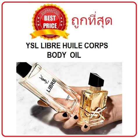 siam brand name ysl|LIBRE .